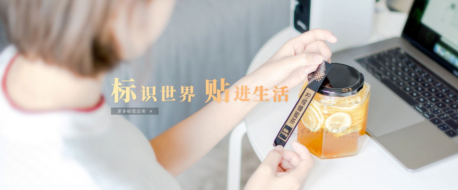 Product image · factory website