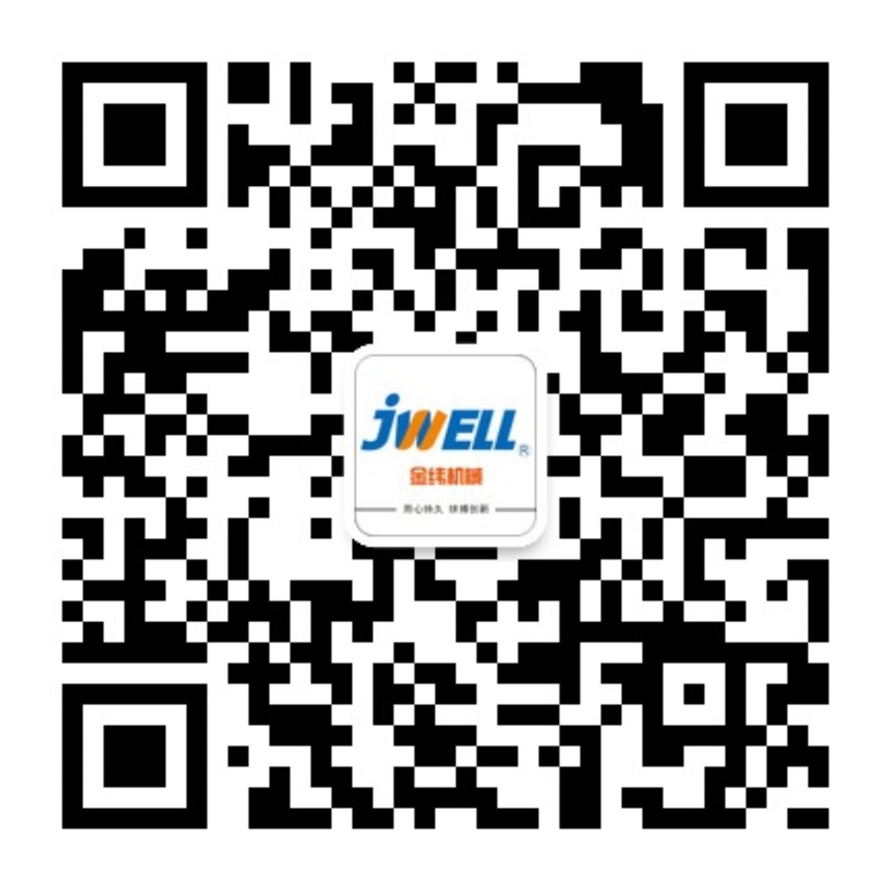 Product image · factory website