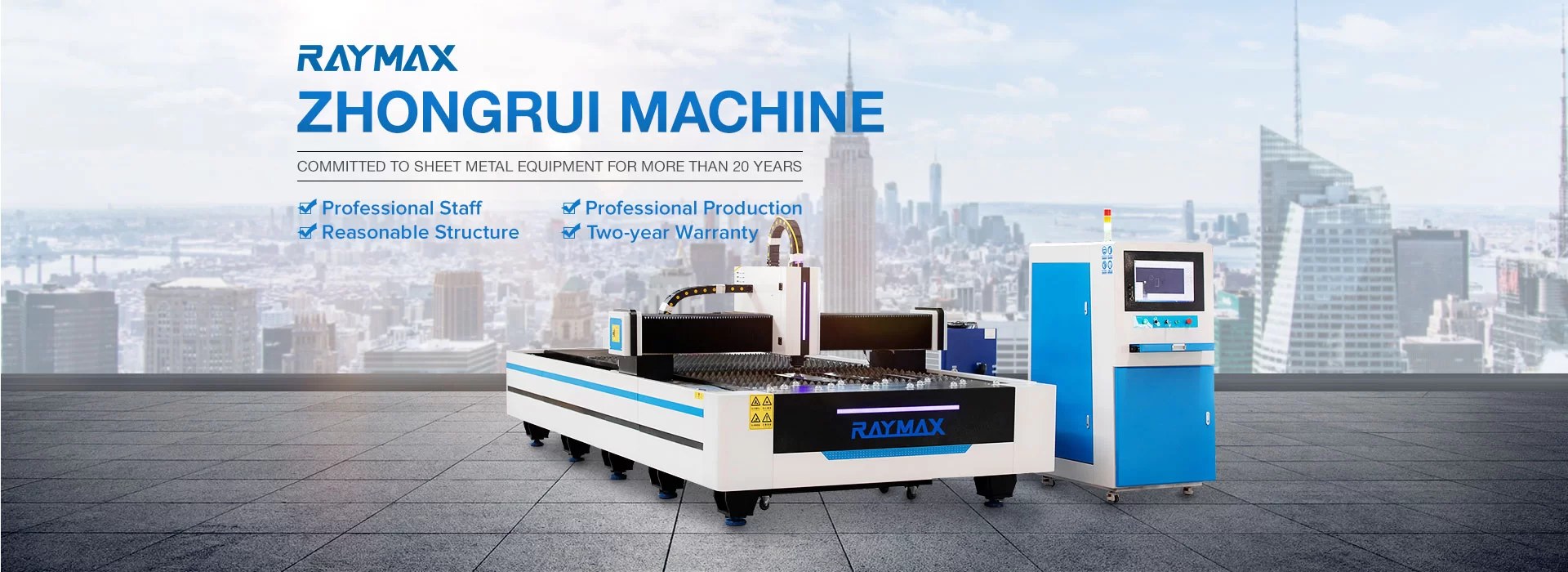 Product image · factory website