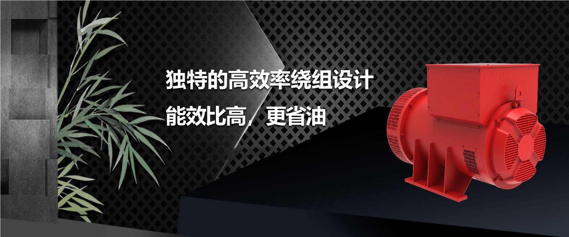 Product image · factory website