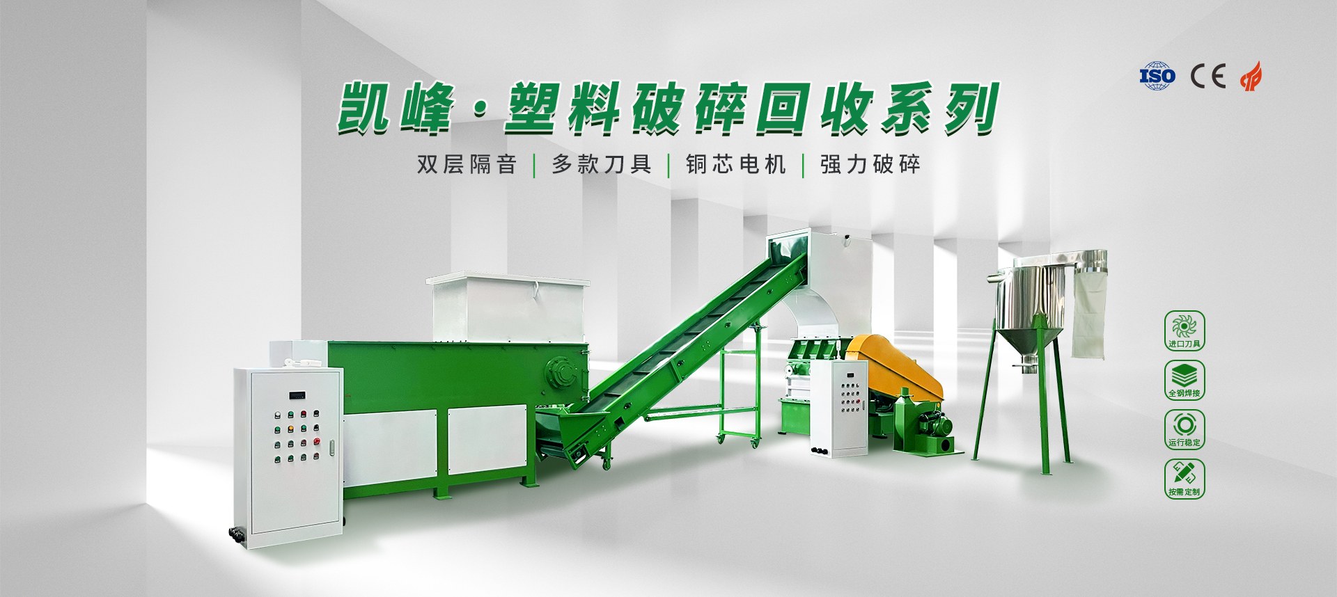 Product image · factory website