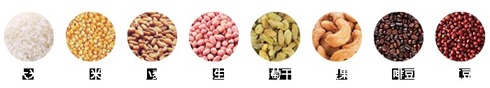 Product image · factory website