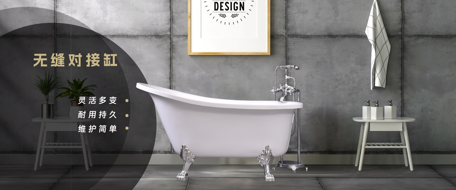 Product image · factory website