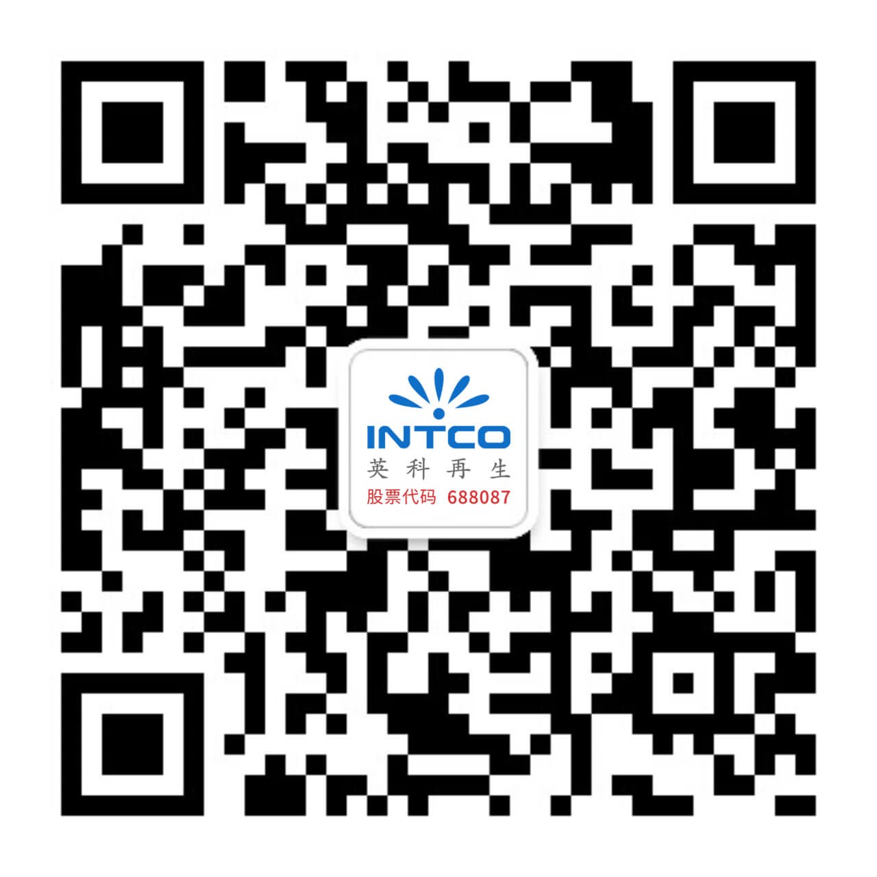 Product image · factory website