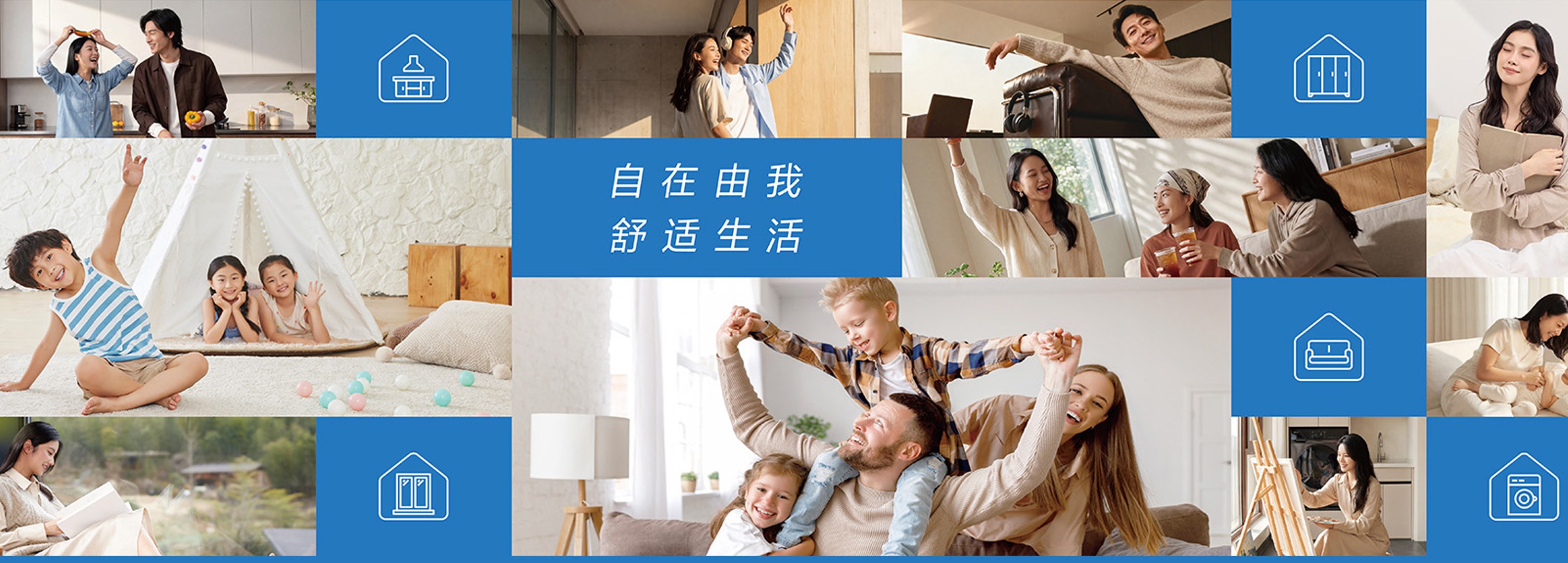 Product image · factory website