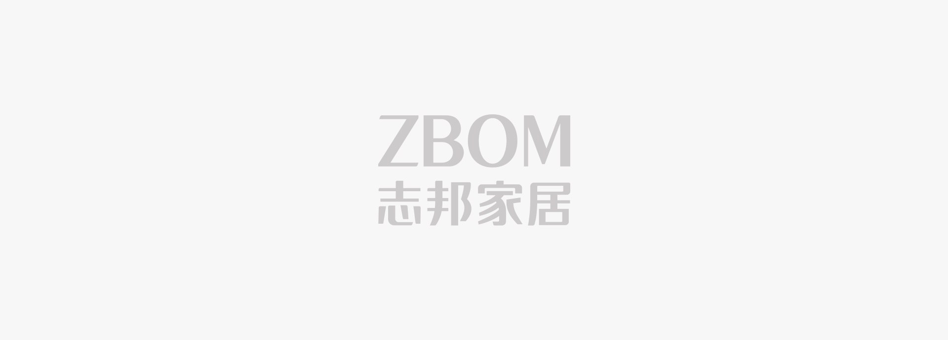 Product image · factory website