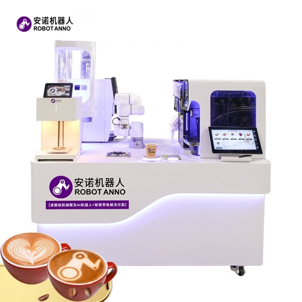 Product image · factory website