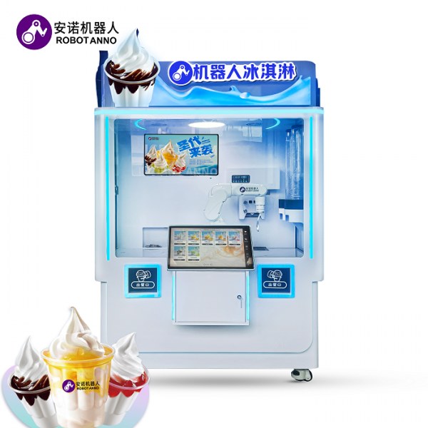 Product image · factory website