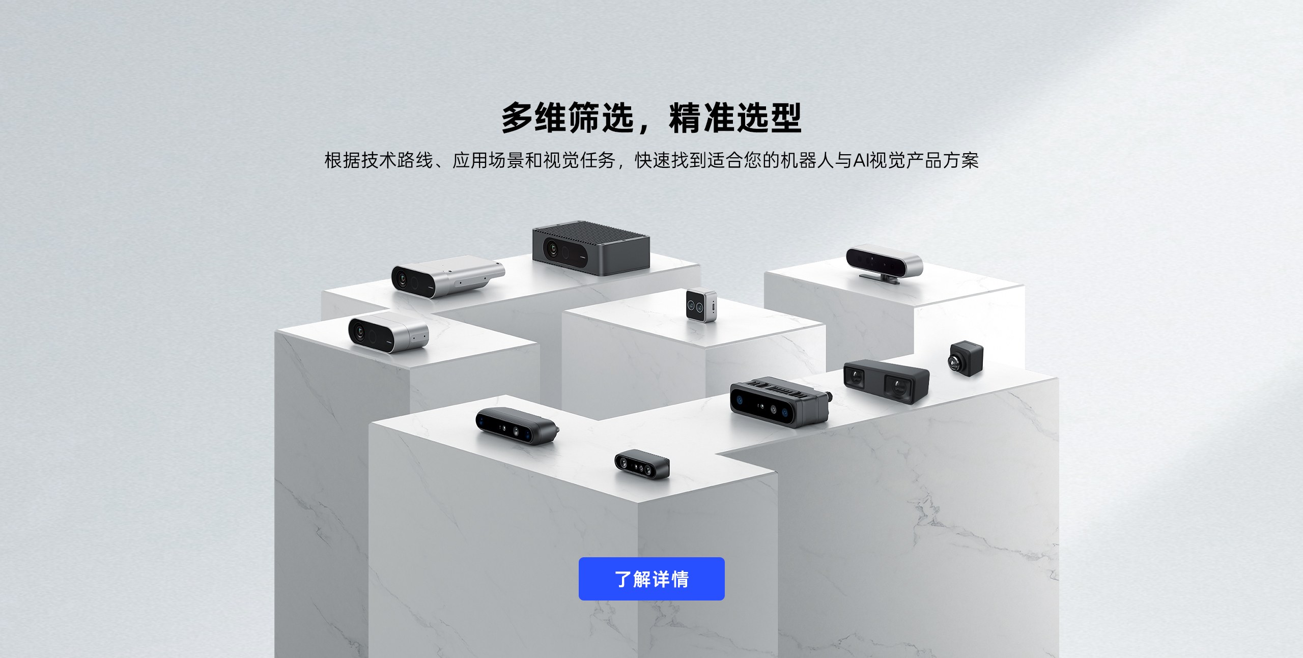 Product image · factory website