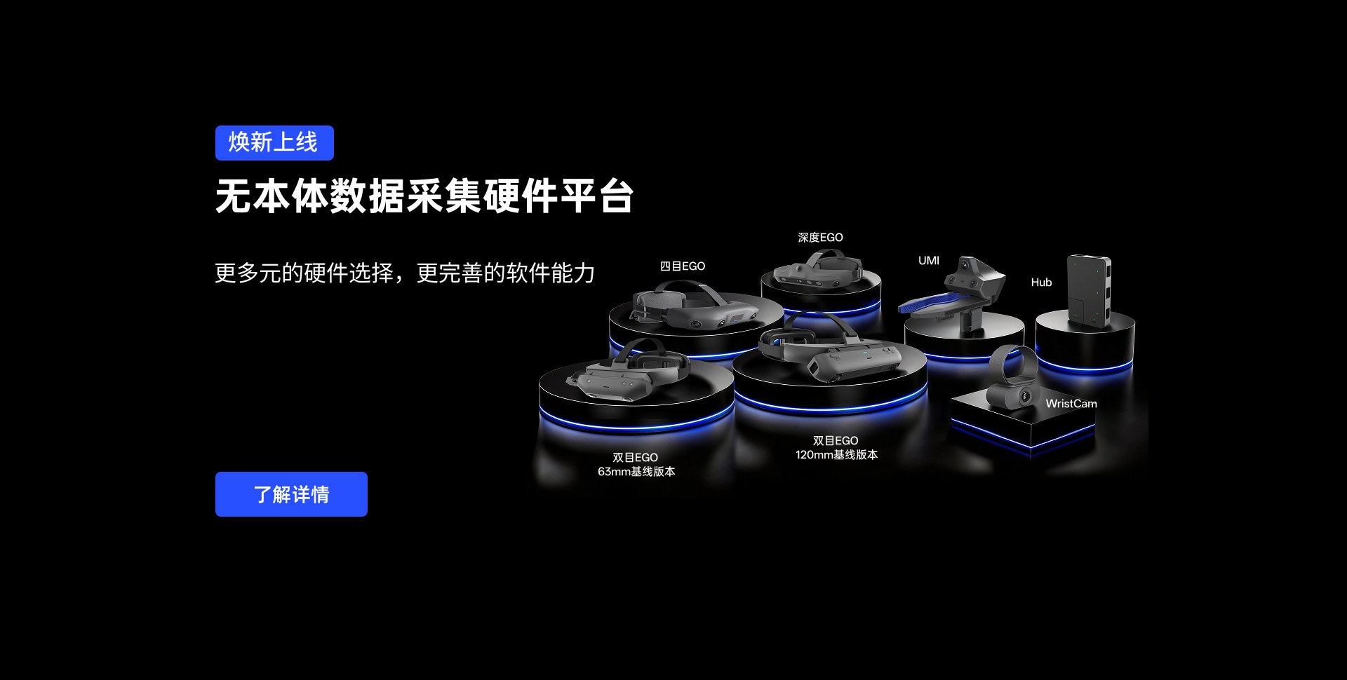 Product image · factory website