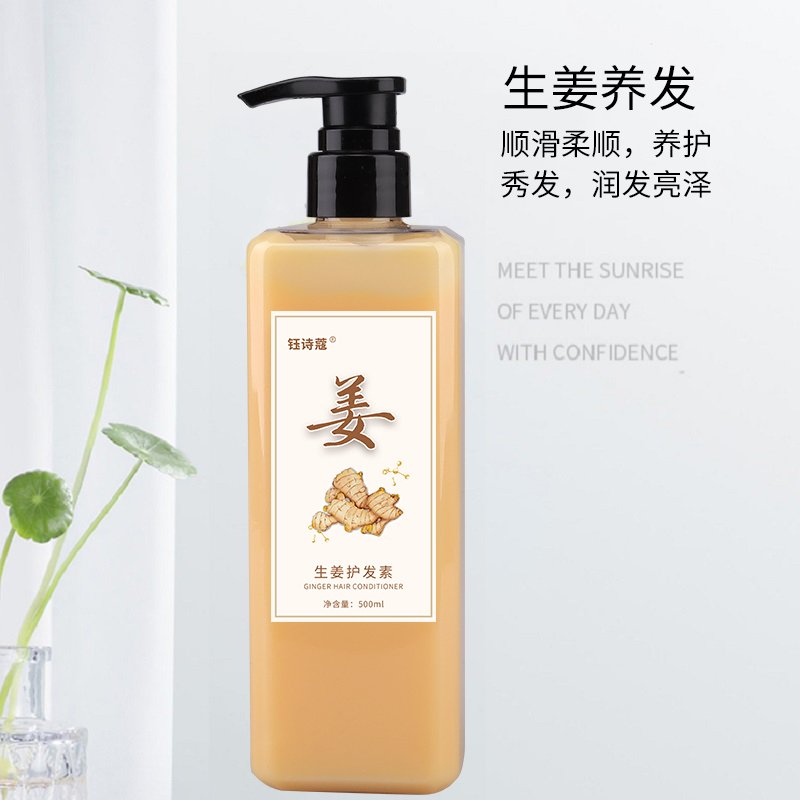 Ginger Conditioner 500ml