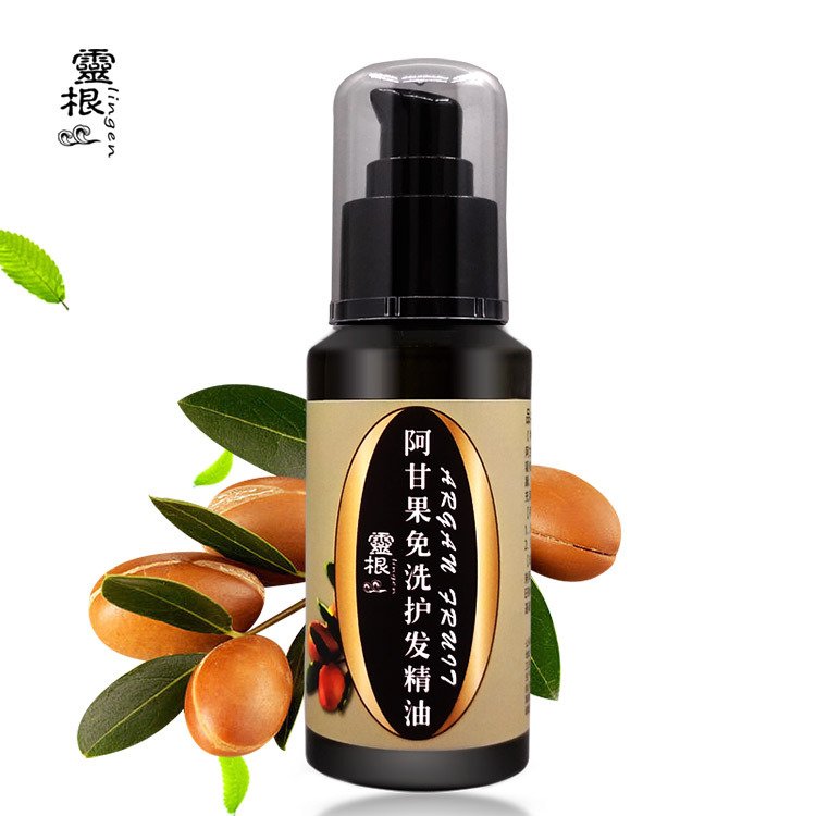 Argan Leave-In Hair Oil Serum