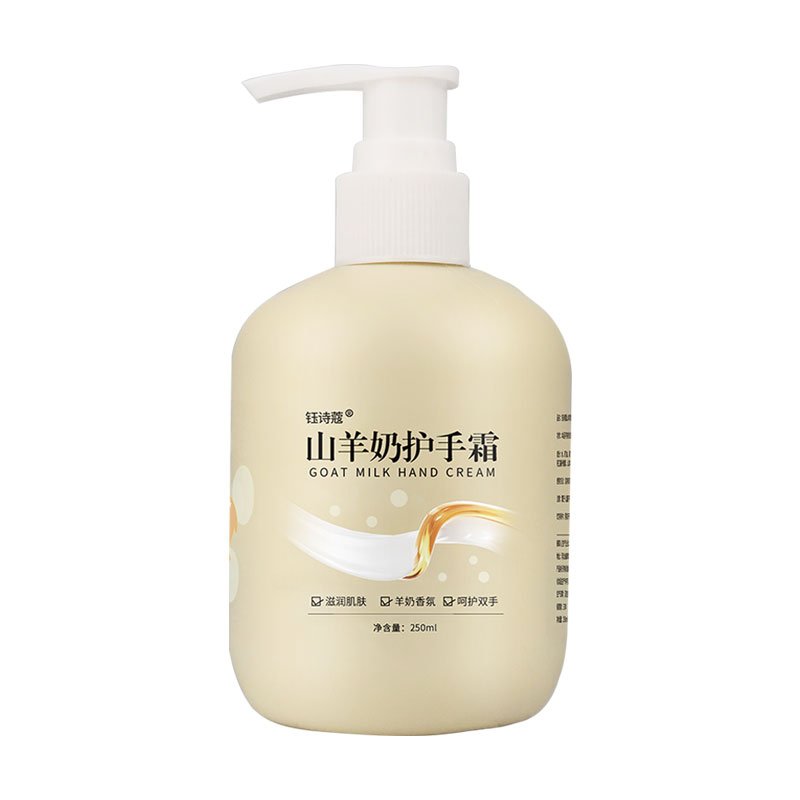 Goat Milk Hand Cream 250ml