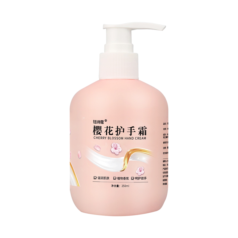 Sakura Hand Cream
