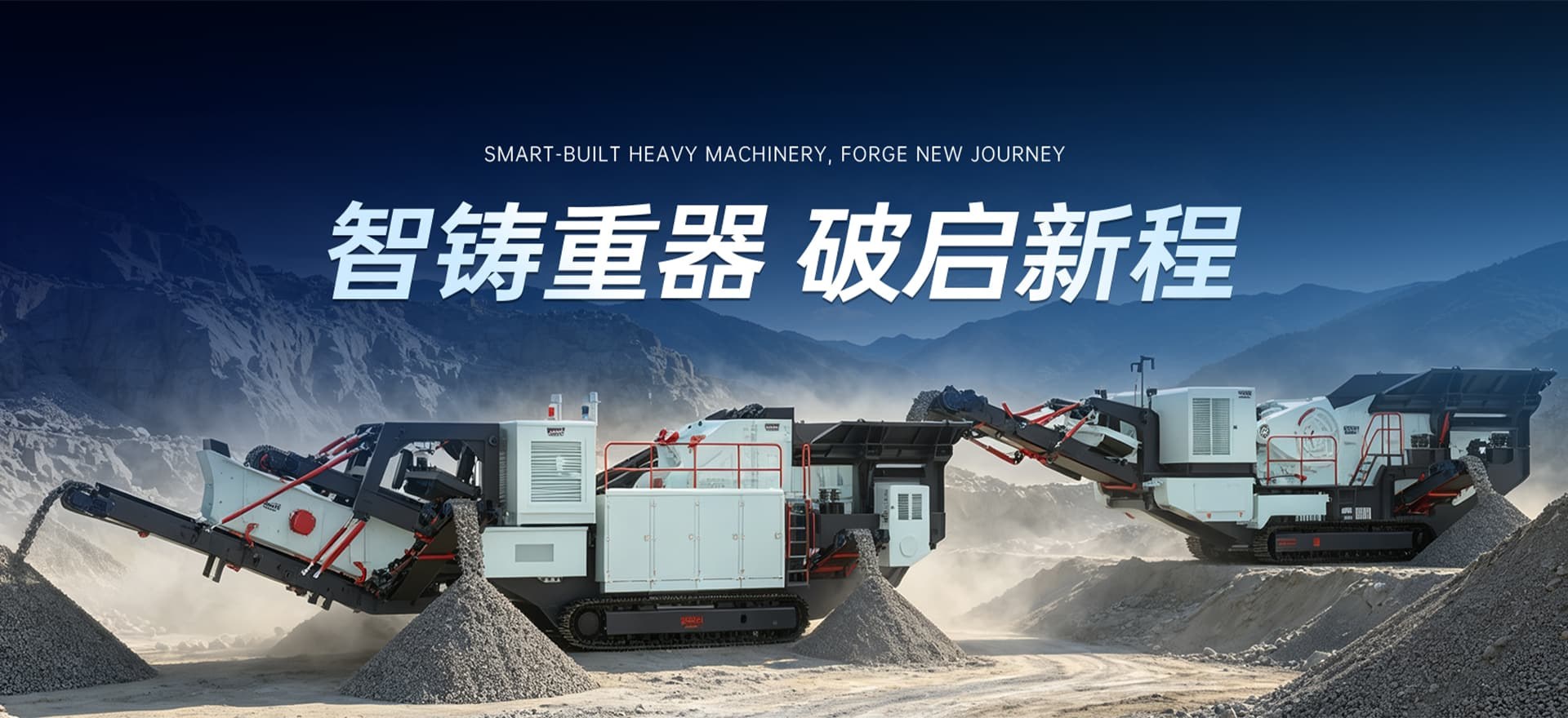 Product image · factory website