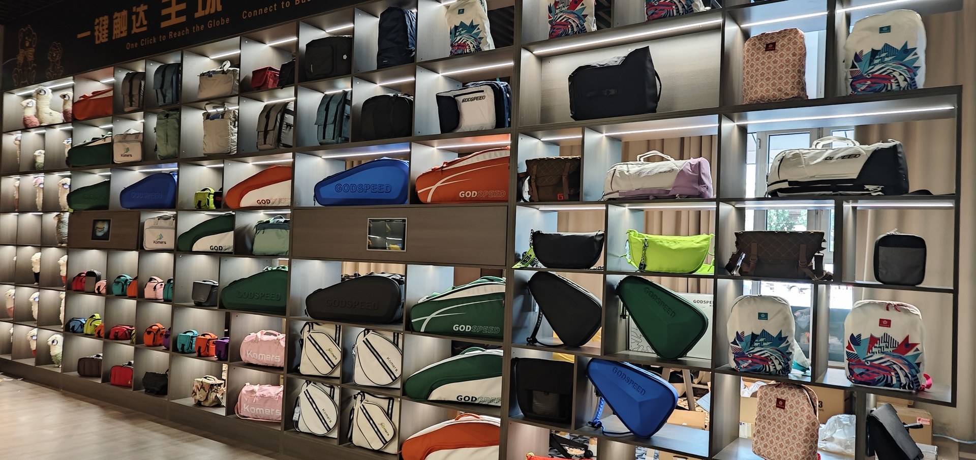 Product image · factory website