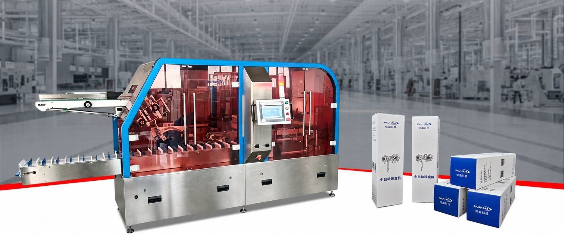 Product image · factory website