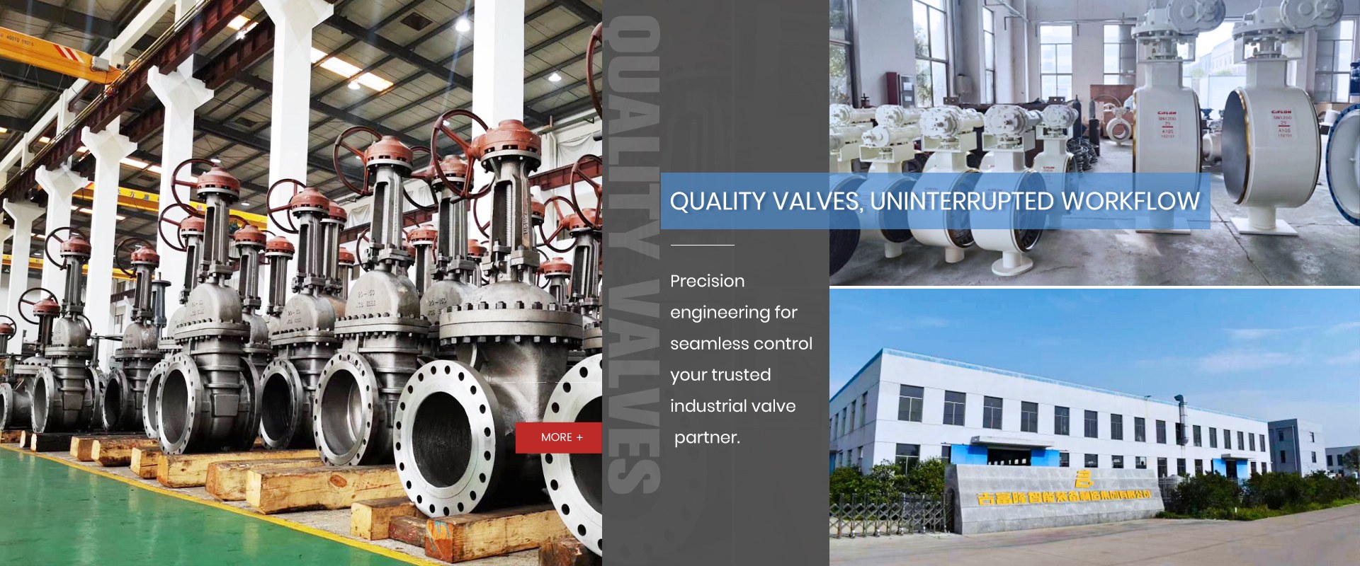 Product image · factory website