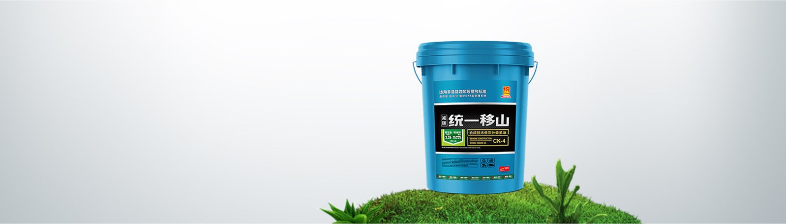 Product image · factory website