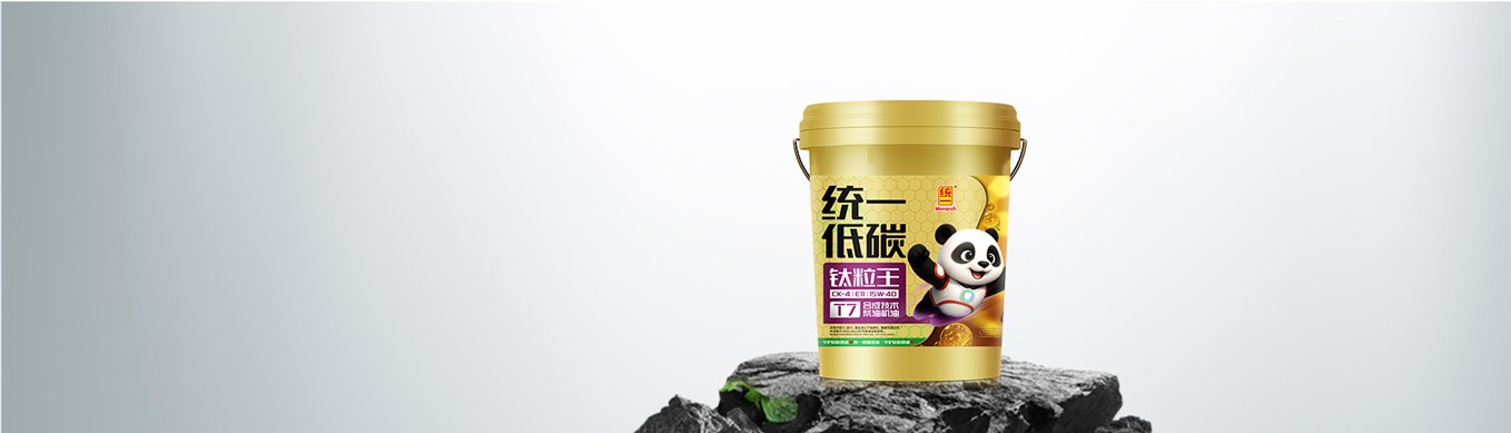 Product image · factory website
