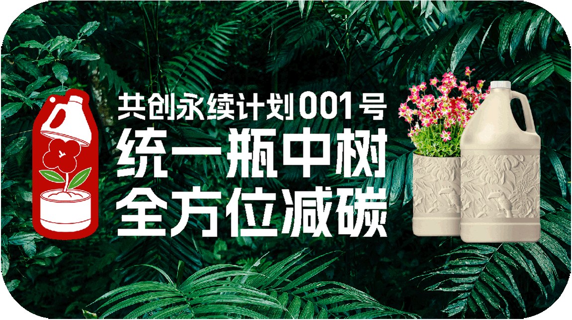Product image · factory website