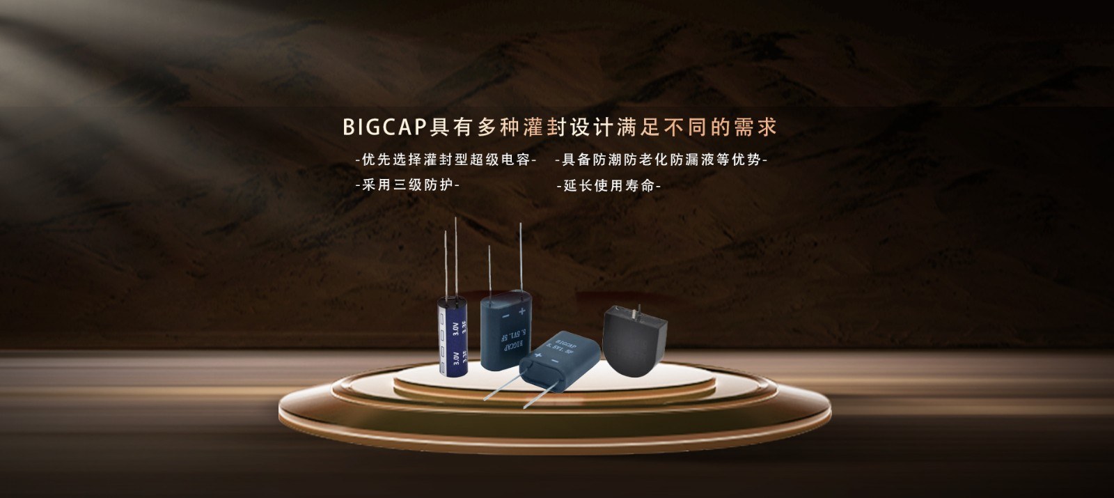 Product image · factory website