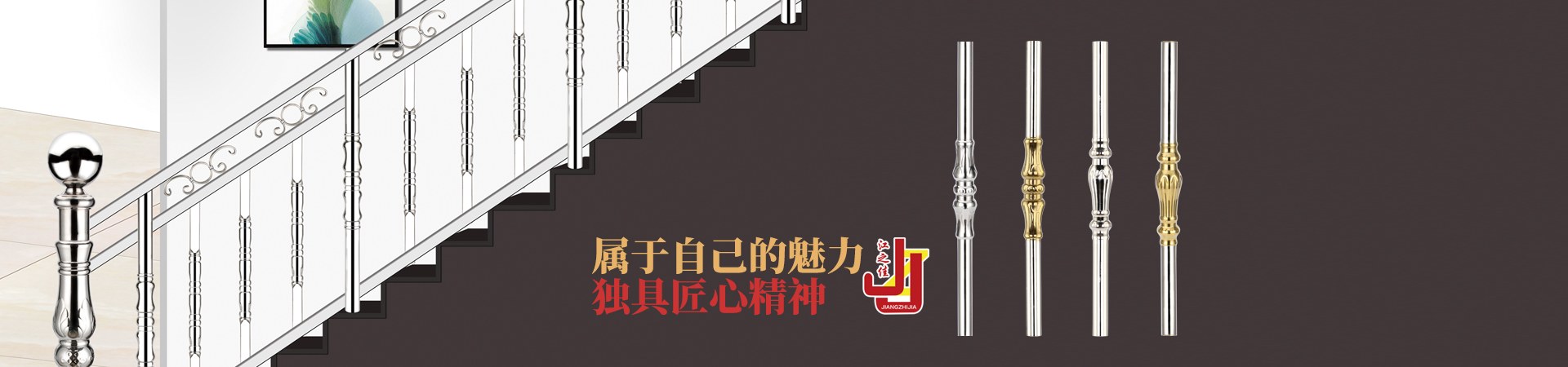 Product image · factory website