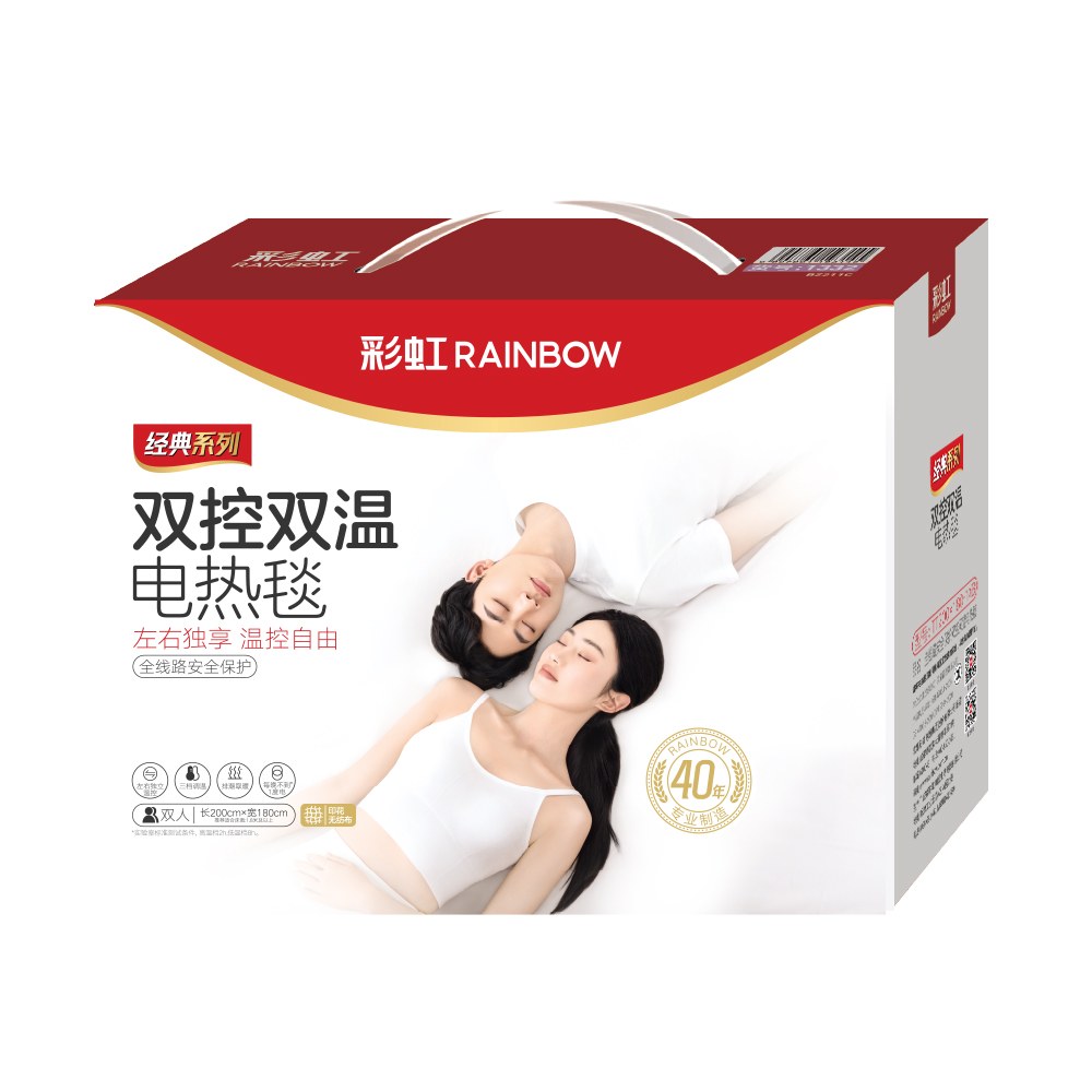 Product image · factory website