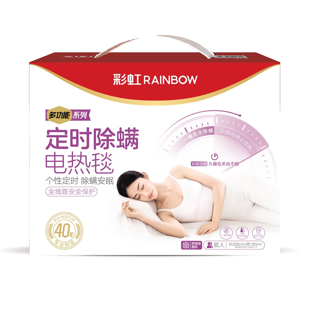 Product image · factory website