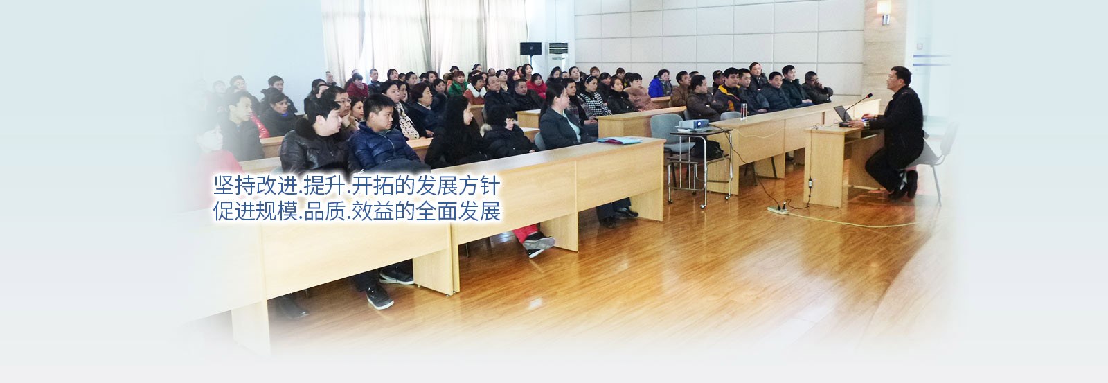 Product image · factory website