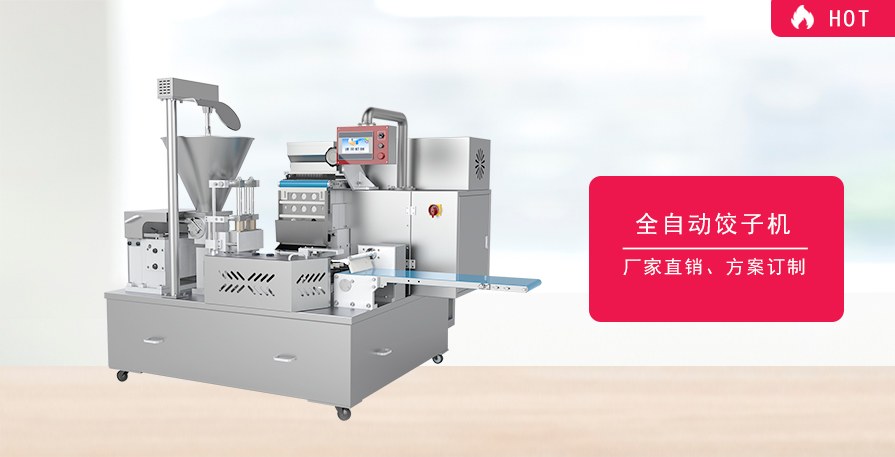 Product image · factory website