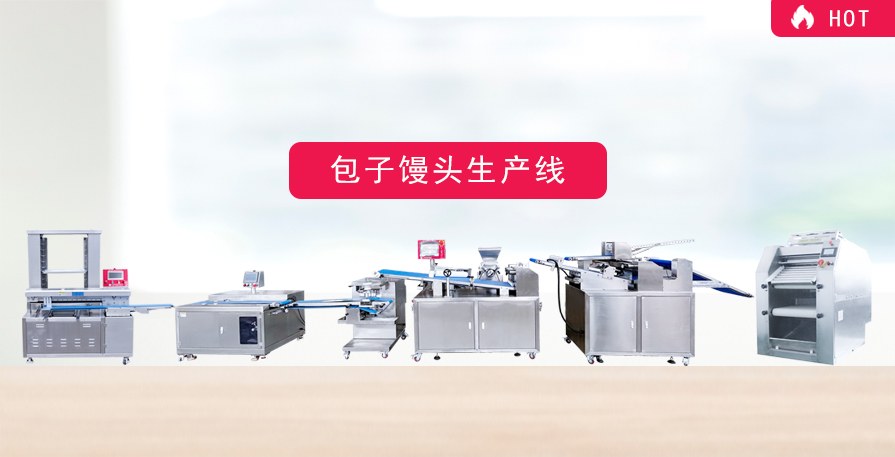Product image · factory website