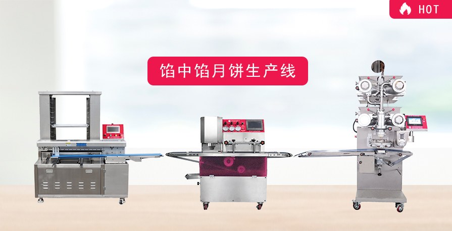 Product image · factory website