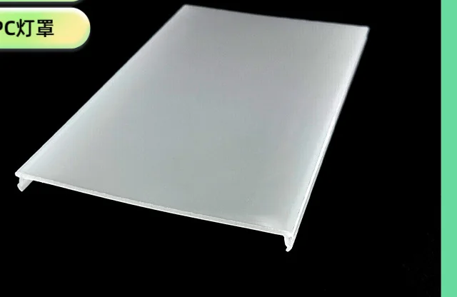 Chengweijia Lighting 100 mm One-Piece PC Diffuser