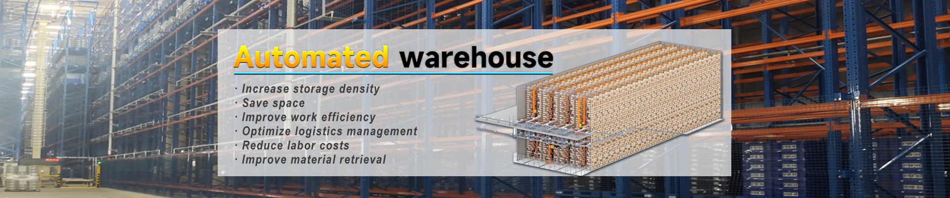 Product image · factory website