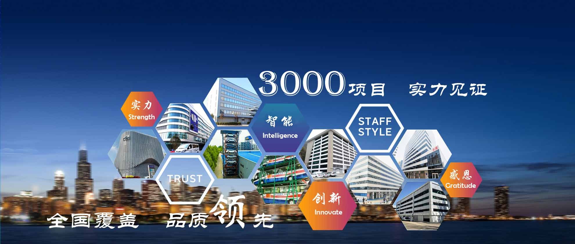 Product image · factory website