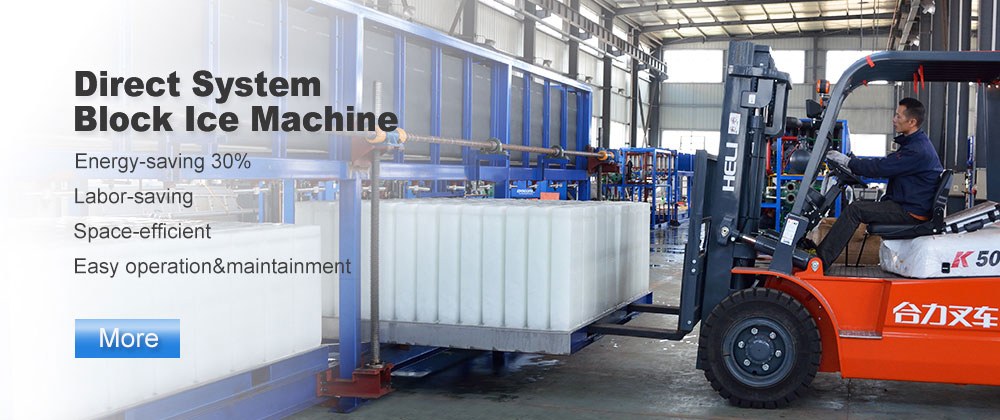 Product image · factory website