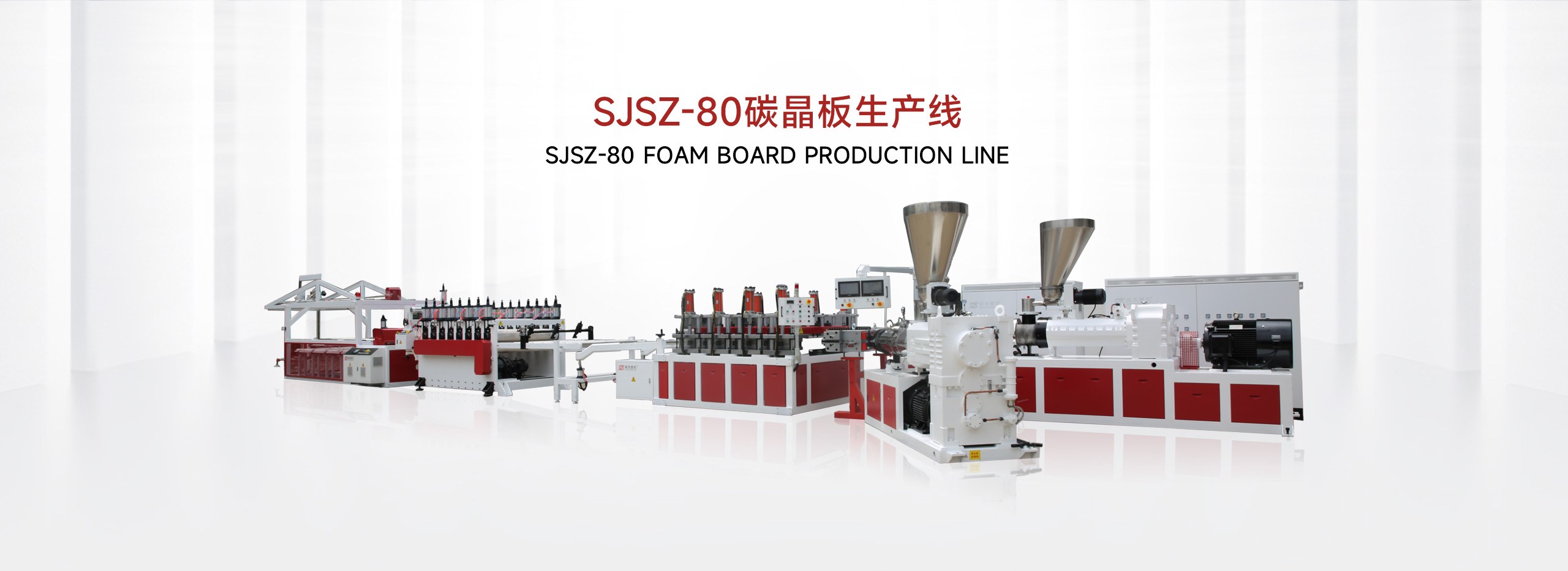 Product image · factory website