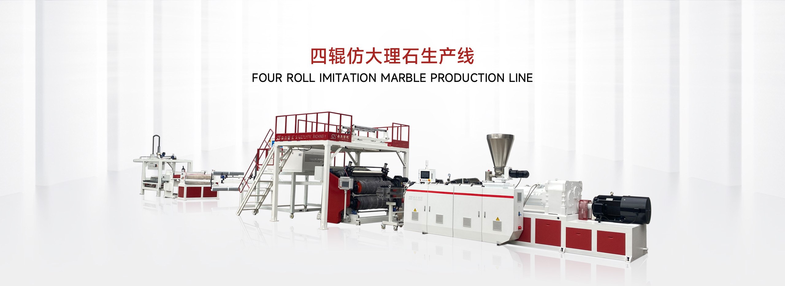 Product image · factory website