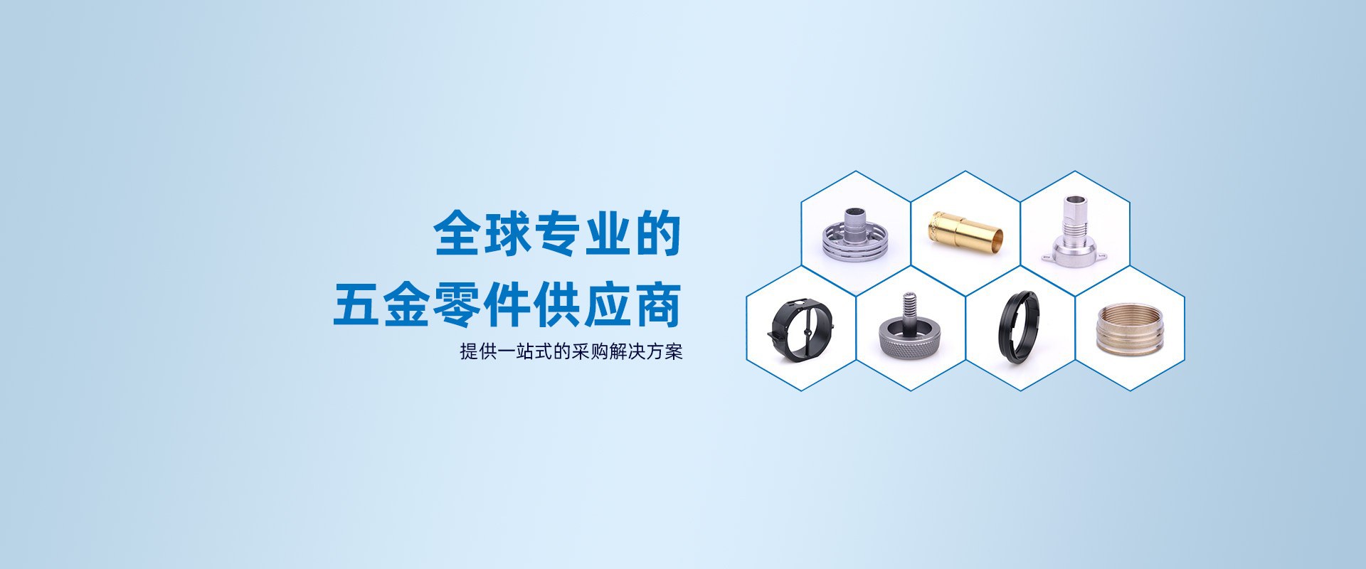 Product image · factory website