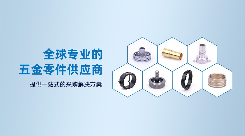 Product image · factory website