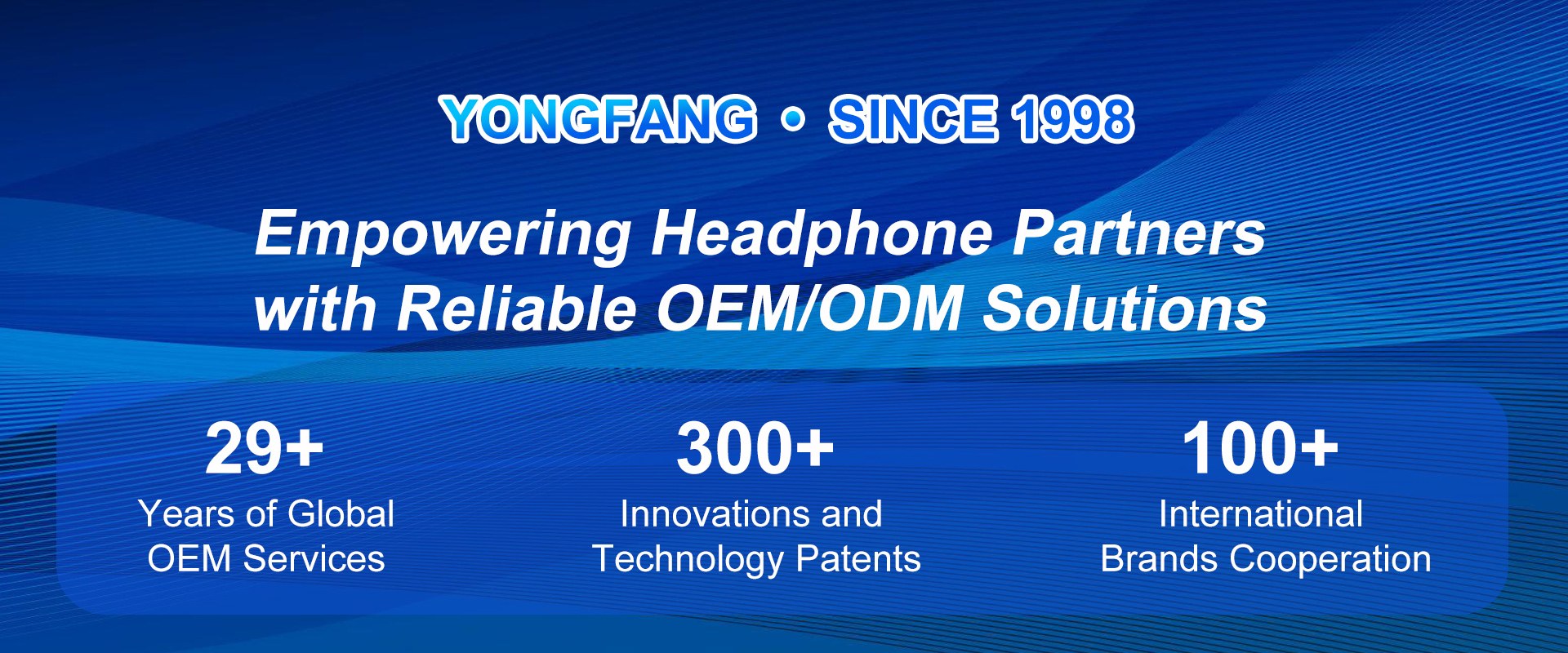 Product image · factory website