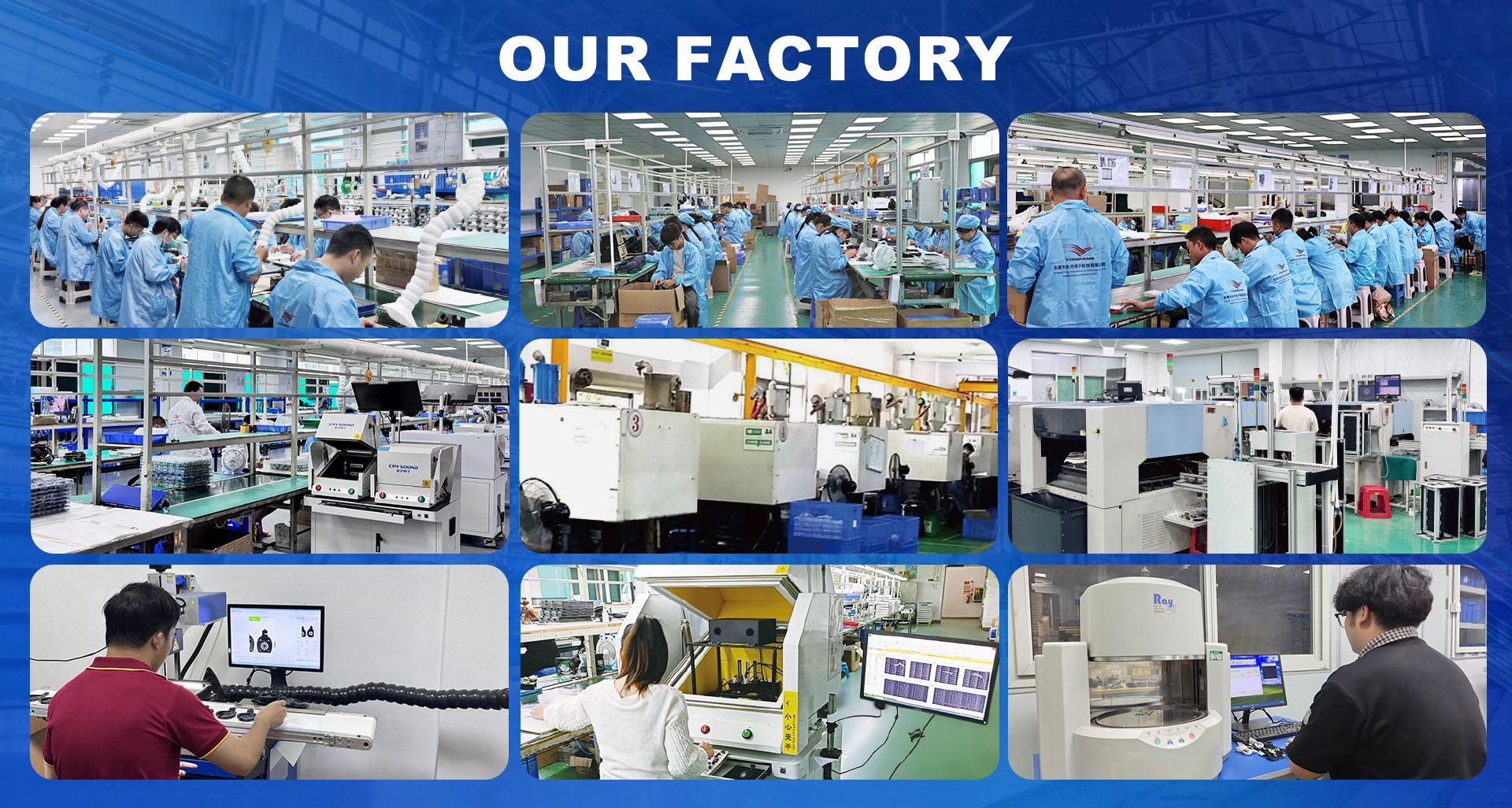 Product image · factory website