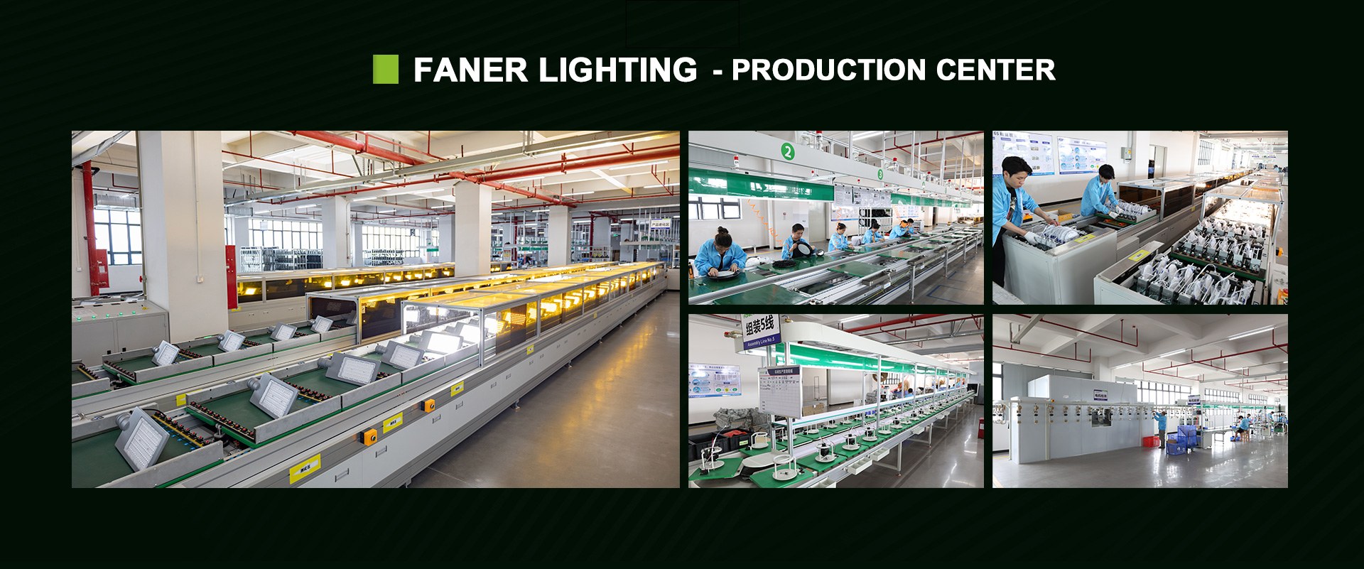 Product image · factory website