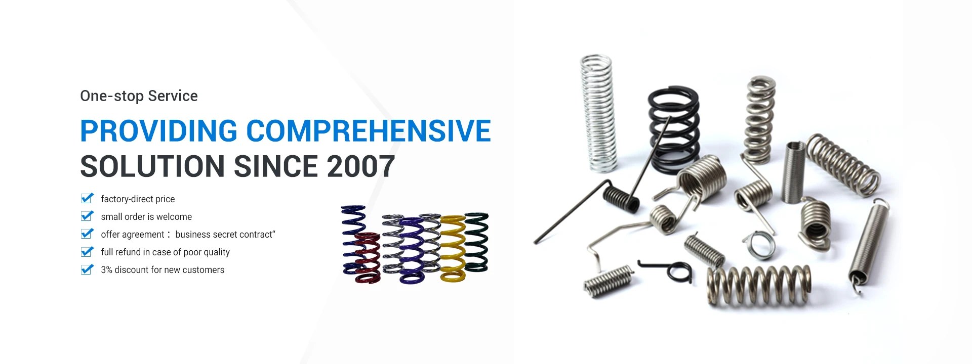 Product image · factory website