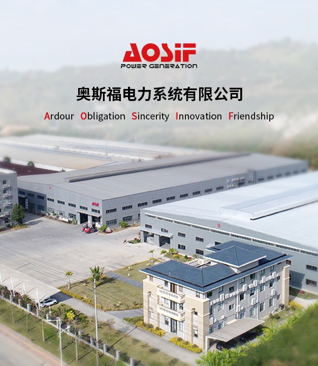 Product image · factory website