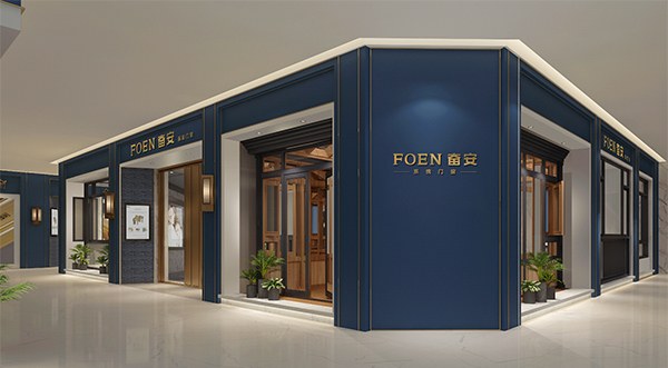 Product image · factory website
