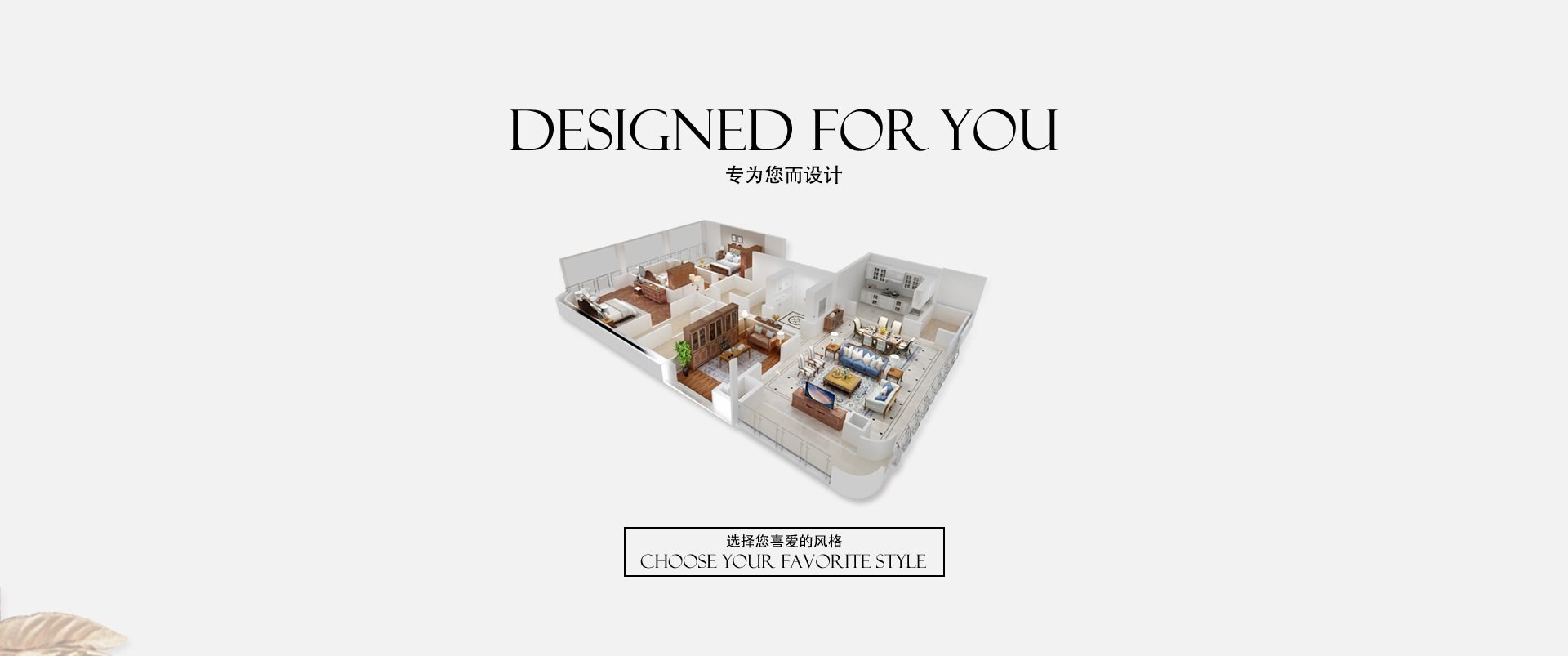 Product image · factory website