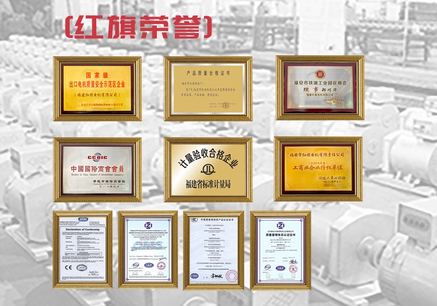 Product image · factory website