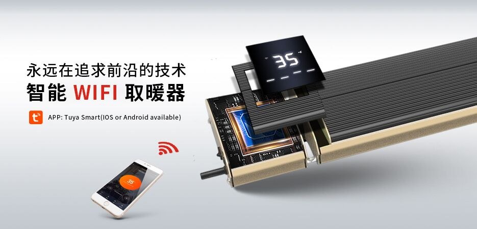 Product image · factory website